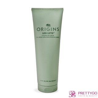 ORIGINS 品木宣言 漫步在雲端腿部舒緩霜(150ml/250ml)-新版【美麗購】