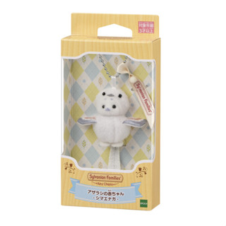 現貨 全新商品 森林家族 小海豹吊飾 北海道雪之妖精 小海豹 日本限定 山雀 新品 吊飾