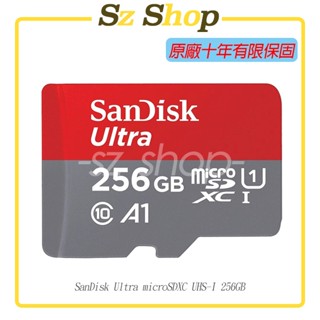 SanDisk Ultra microSDXC UHS-I (A1) 256G 原廠公司貨 十年原廠保固