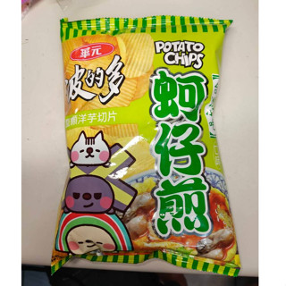 波的多洋芋片 蚵仔煎洋芋片 蚵仔煎 口味 59.5g
