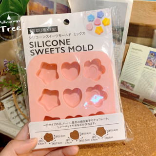 日本代購-[現貨]🍫烘焙好心情♡烘焙模具/矽膠巧克力模型/愛心/玫瑰〔媽咪樹代購〕