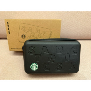 星巴克Starbucks霧黑硬殼收納包/化妝包/斜揹包/隨身包