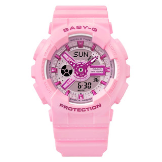 CASIO 卡西歐 BABY-G 活力繽紛 Y2K時尚 粉 雙顯電子錶 （BA-110YK-4A）