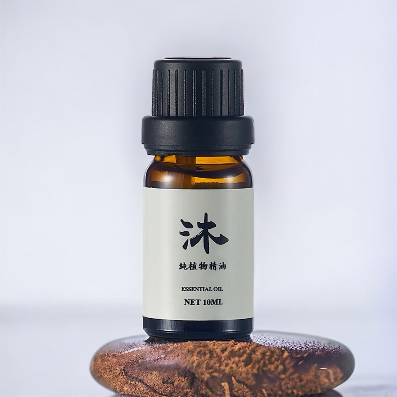 沐時光 禪複方純精油 ESSENTIAL OIL BLEND