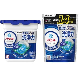 P&G ARIEL GELBALL PRO 4D立體洗衣膠球 【樂購RAGO】 日本製