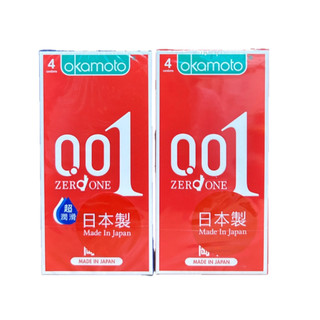 okamoto 岡本 001至尊勁薄/RL超潤滑 保險套 4片裝