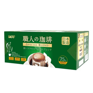 UCC 職人精選 綜合濾掛式咖啡 7g*75包/盒 好市多 【Suny Buy】