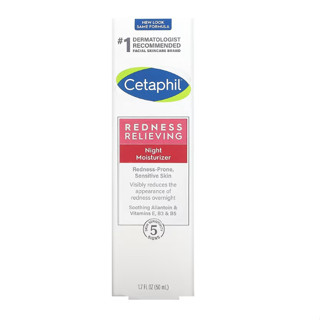 [原廠公司貨][多件優惠] 舒特膚加強舒敏修護霜/Cetaphil 臺灣公司貨/現貨/守護藥師藥局