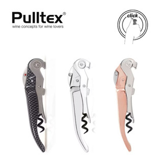 西班牙Pulltex普德斯 ClickCut 縮回式兩段開瓶器