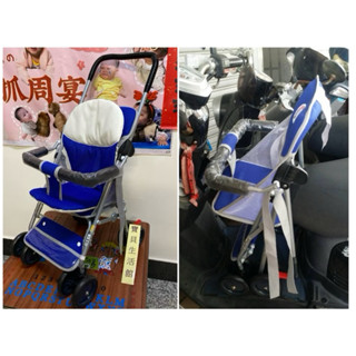 寶貝生活館=同富輕巧透氣手推車 / 機車椅 輕便手推車附軟墊臺灣製