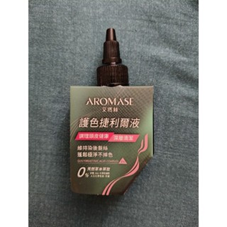 ［全新］AROMASE艾瑪絲 5α 捷利爾護色頭皮淨化液 80mL