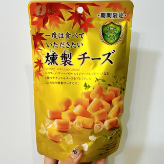 現貨！新包裝 日本銷售第一 Natori 蘋果木煙燻起司塊 煙燻起司 Natori 起司 乳酪