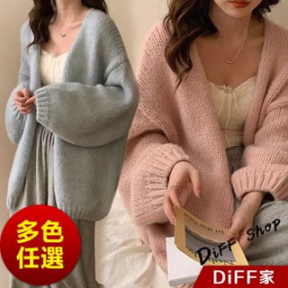 【DIFF】韓版慵懶風寬鬆泡泡袖毛衣外套 針織外套 長版外套 女裝 衣服 上衣 保暖外套 保暖上衣 冬天外套【J366】
