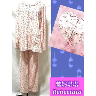 🌷蕾妮塔塔 R37255🌷 花之戀長袖2件式成套睡衣