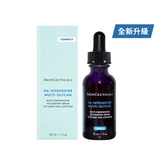 SkinCeuticals 修麗可 HA塑顏抗皺超彈力紫米精華 30ml 精華液 現貨-WBK 寶格選物