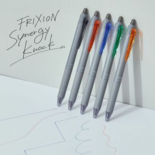 【PILOT百樂】FRIXION新極灰魔擦筆&筆芯 0.3/0.4/0.5mm
