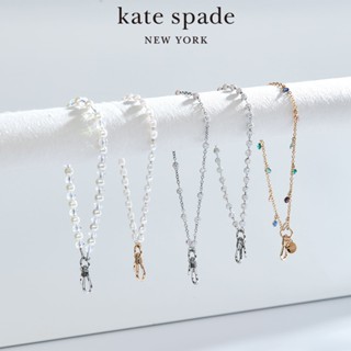 【kate spade】精品手機掛鍊 掛繩 繽紛彩鑽/小清新/美國甜心/海洋珍珠/絕色佳麗