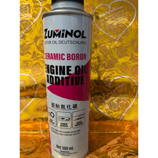 ｛誠美小舖｝(現貨)ZUMINOL /瓷釉氮化硼引擎新增劑/機油精/馬力提升劑/引擎保護劑/LSPI新增劑/ECP油精