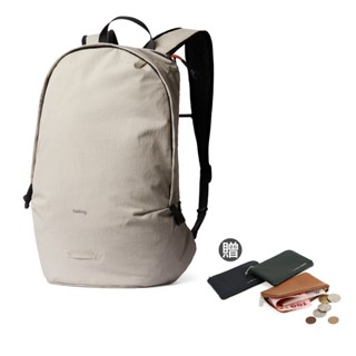 Bellroy Lite Daypack 系列後揹包- 迷霧灰 BLDA 送真皮零錢包
