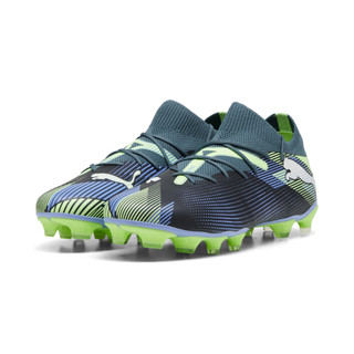 PUMA FUTURE 7 MATCH FG/AG 成人足球釘鞋 30cm US12 大釘 10793103【樂買網】