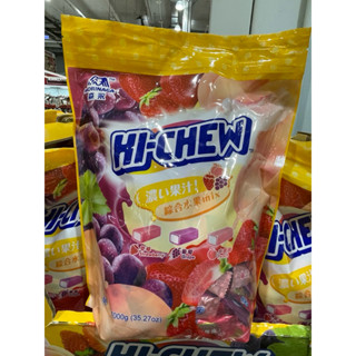 【好市多】🈶現貨好心情款🈶森永🥰嗨啾🥰軟糖立體包裝經典綜合水果口味 1公斤