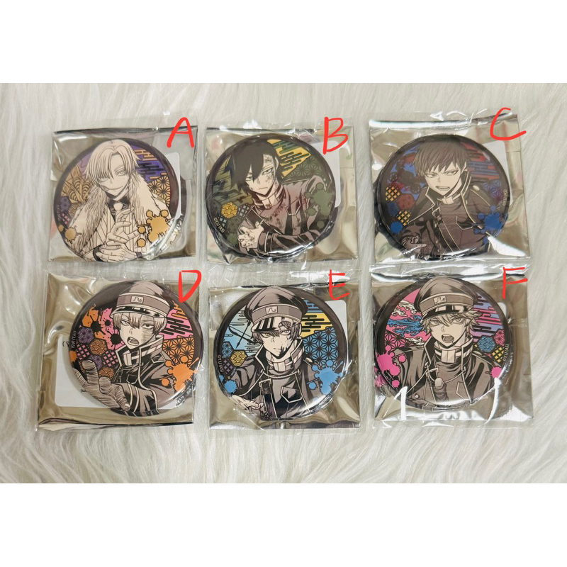 桃源暗鬼 圓徽章 拆售