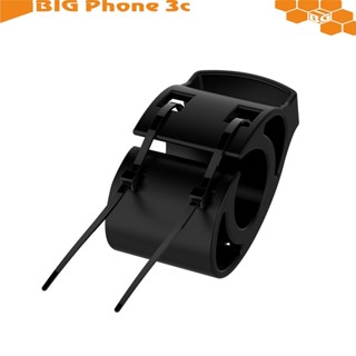BC【自行車手錶矽膠支架】適用 Garmin Bicycle Mount Kit 固定架 騎乘支架 手錶 支架