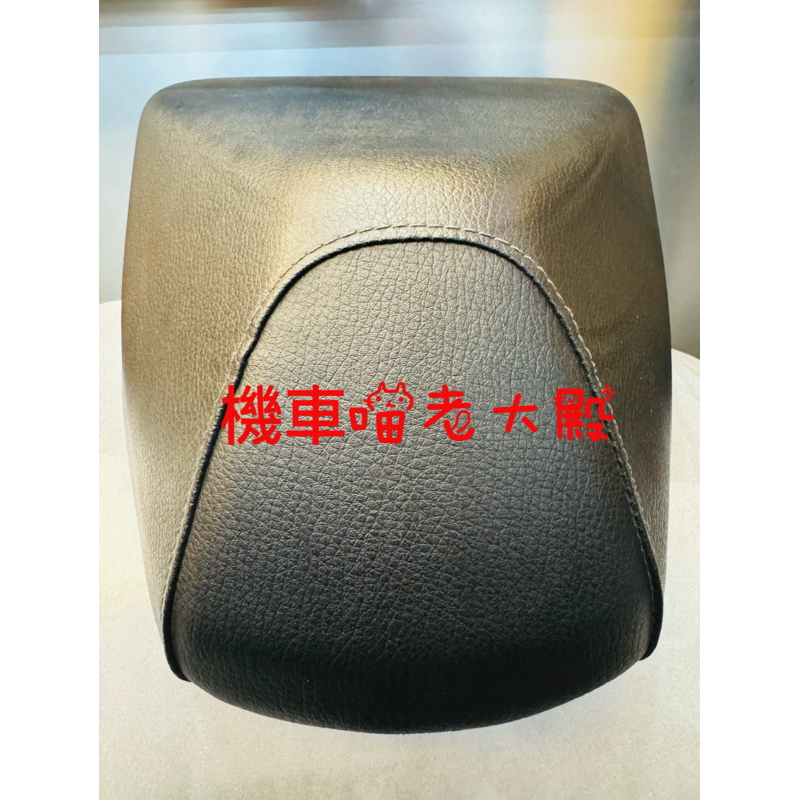 「二手」 SYM 三陽 原廠 4MICA 125 150 前坐墊 坐墊 77100-FV1-000