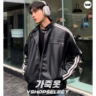 【YSHOP】 韓國連線🇰🇷 雙線條紋 美拉德 高質感 拉鍊風 皮衣外套 皮衣 男女款 PU皮