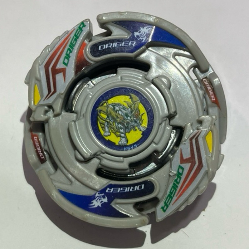 戰鬥陀螺 爆裂世代 銀牙烈虎V2