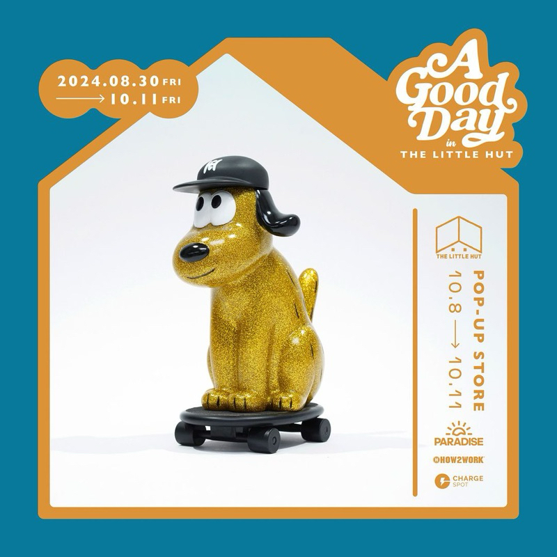 SK8 ONE-CHU的價格推薦- 2026年1月| 比價比個夠BigGo