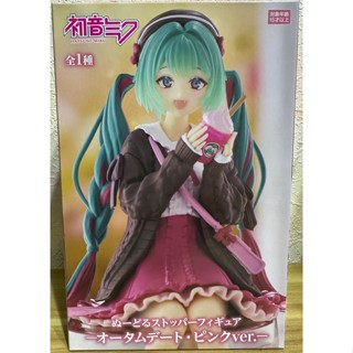 FGS>正版 日版 FuRyu 初音未來 MIKU Autumn date 秋天的約會 泡麵蓋杯麵壓麵 美女 公仔