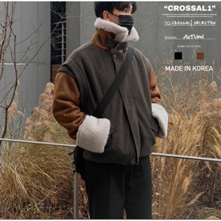 【CROSSAL1】現貨）韓國代購🇰🇷 雙面穿羊羔毛拼接立領外套 羊羔毛外套 高領厚外套 拼接設計 長袖外套 外套
