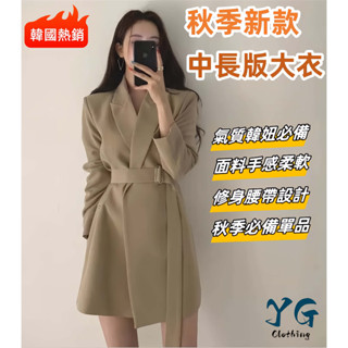 YG-服飾 毛呢外套 韓國外套 西裝外套 長袖外套 袖口皮帶設計西裝 休閒西裝 外套 翻領 大衣女 韓版外套 大碼西裝裙