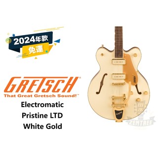 『田水音樂』 現貨 Gretsch Electromatic Pristine LTD 限量版 2508630574
