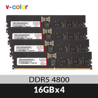 v-color 全何 DDR5 4800 64GB(16GBX4) OC R-DIMM 工作站專用記憶體