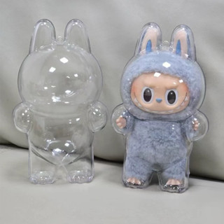 臺灣現貨 Labubu 一代 透明保護殼/心動馬卡龍保護殼/坐坐派對/心動馬卡龍/遛娃包/透明殼