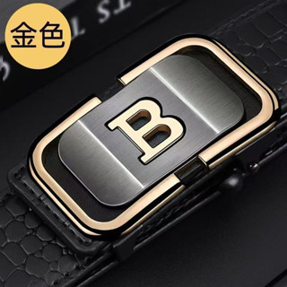 新款 男士 自動皮帶 時尚商務精英 腰帶 腰封 百搭休閒 皮帶 耐用 簡約 鱷魚紋 真皮皮帶 牛皮腰帶