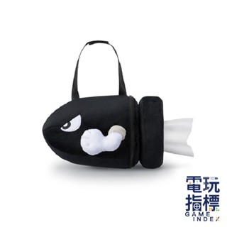 【電玩指標】十倍蝦幣 NS Switch 任天堂 特典 超級瑪利歐 家庭＆派對 砲彈刺客 捲筒面紙盒 面紙套 面紙箱