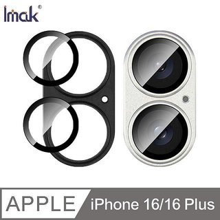 Imak 艾美克 Apple iPhone 16 / iPhone 16 Plus 金屬鎧甲鏡頭膜 無痕膠黏貼 鏡頭貼