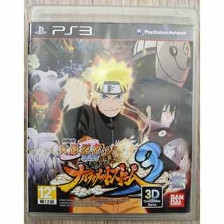 PS3 火影忍者 疾風傳 終極風暴3 日文版