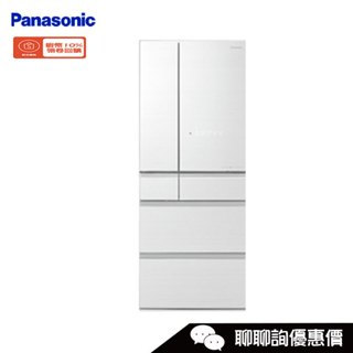 nr-f601wx 冰箱 600l 六門 無邊框玻璃 日本製 一級能效 翡翠白 panasonic 國際