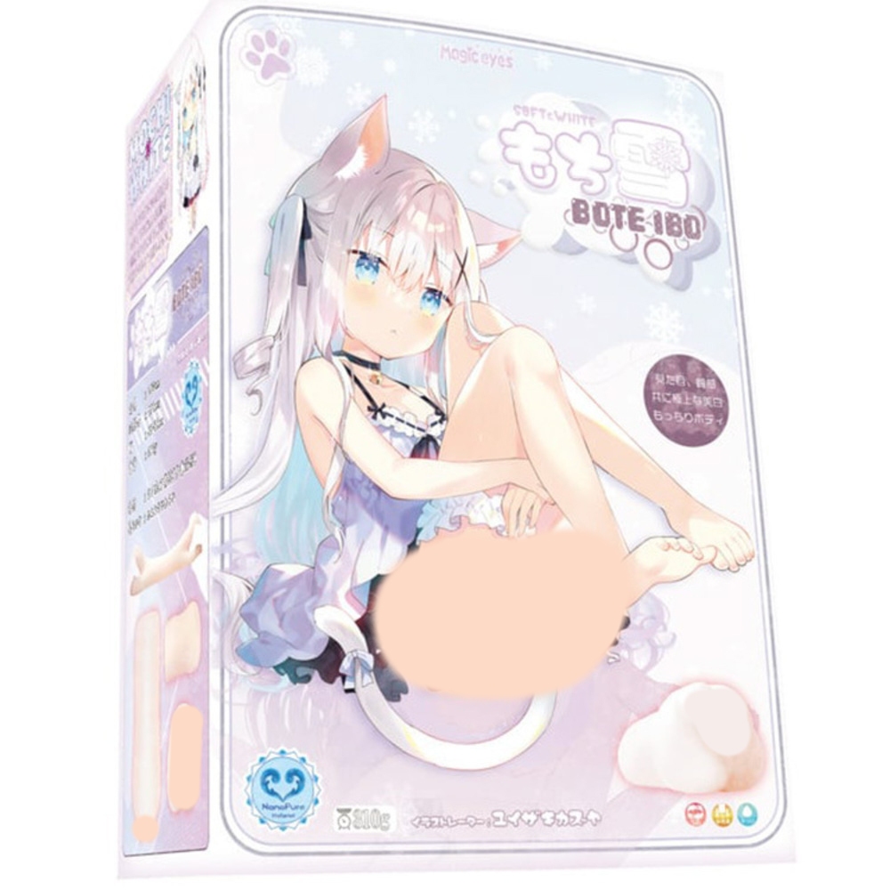【FLY TOYS】Magic eyes｜軟彈雪肌 もち雪 BOTE IBO 名器飛機杯 自慰套 情趣用品