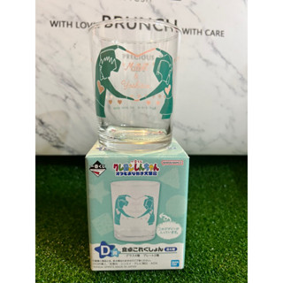 蠟筆小新 玻璃杯 水杯 杯子 茶杯 一番賞