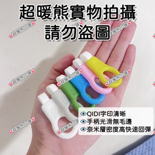 【臺灣 出貨】潔牙擦 牙垢清潔棉 牙齒橡皮擦 牙齒美白 牙齒清潔 6入組 出口日本 魔術清潔牙齒 奈米牙刷 牙黃口臭