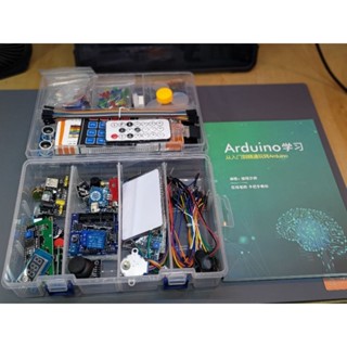 <全新現貨>Arduino UNO R3 進階學習套件