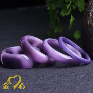 【可附證書】天然紫羅蘭手鐲 冰糯種紫羅蘭色貓眼開運鐲子 冰透晶潤玉鐲子 水潤細膩通透新坑手串 女款手鐲送媽媽送女友禮物
