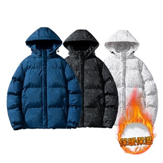 《臺灣出貨》 加厚棉衣夾克 防風保暖外套 楓葉羽絨服 風衣外套 夾克保暖外套男 防寒外套 保暖外套 外套 羽絨棉