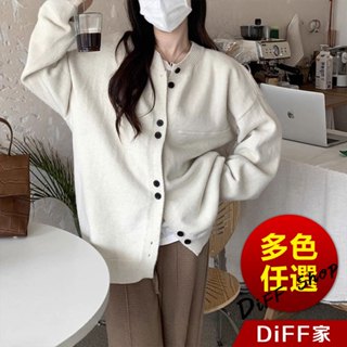 【diff】韓系寬鬆慵懶風休閒針織外套 毛衣 針織上衣 長版外套 女裝 衣服 上衣 保暖外套 冬天外套【j368】