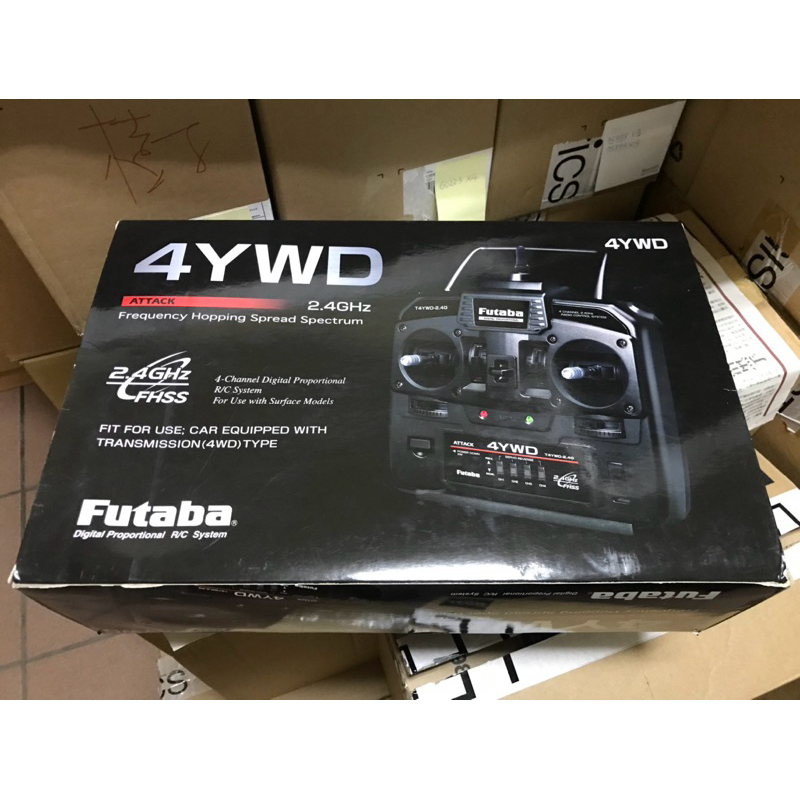 Futaba 4YWD Attack 4WD 拖車頭 戰車 卡車專用遙控器
